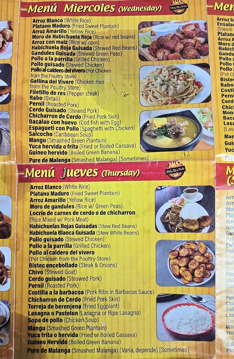 Philly Rico Pollo Menu - Image 1