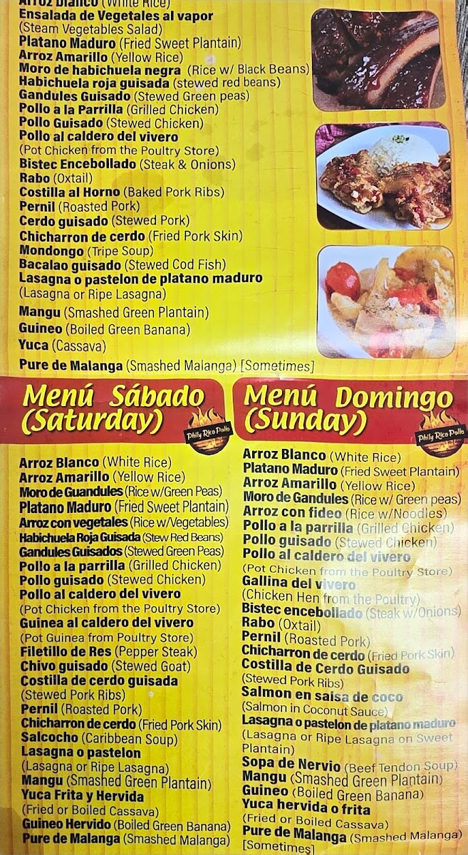 Philly Rico Pollo Menu - Image 4