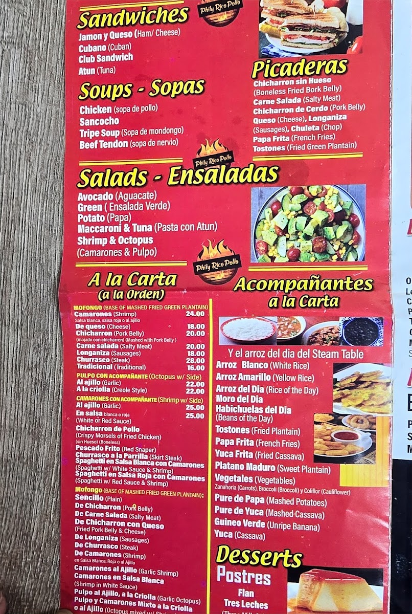 Philly Rico Pollo Menu - Image 5