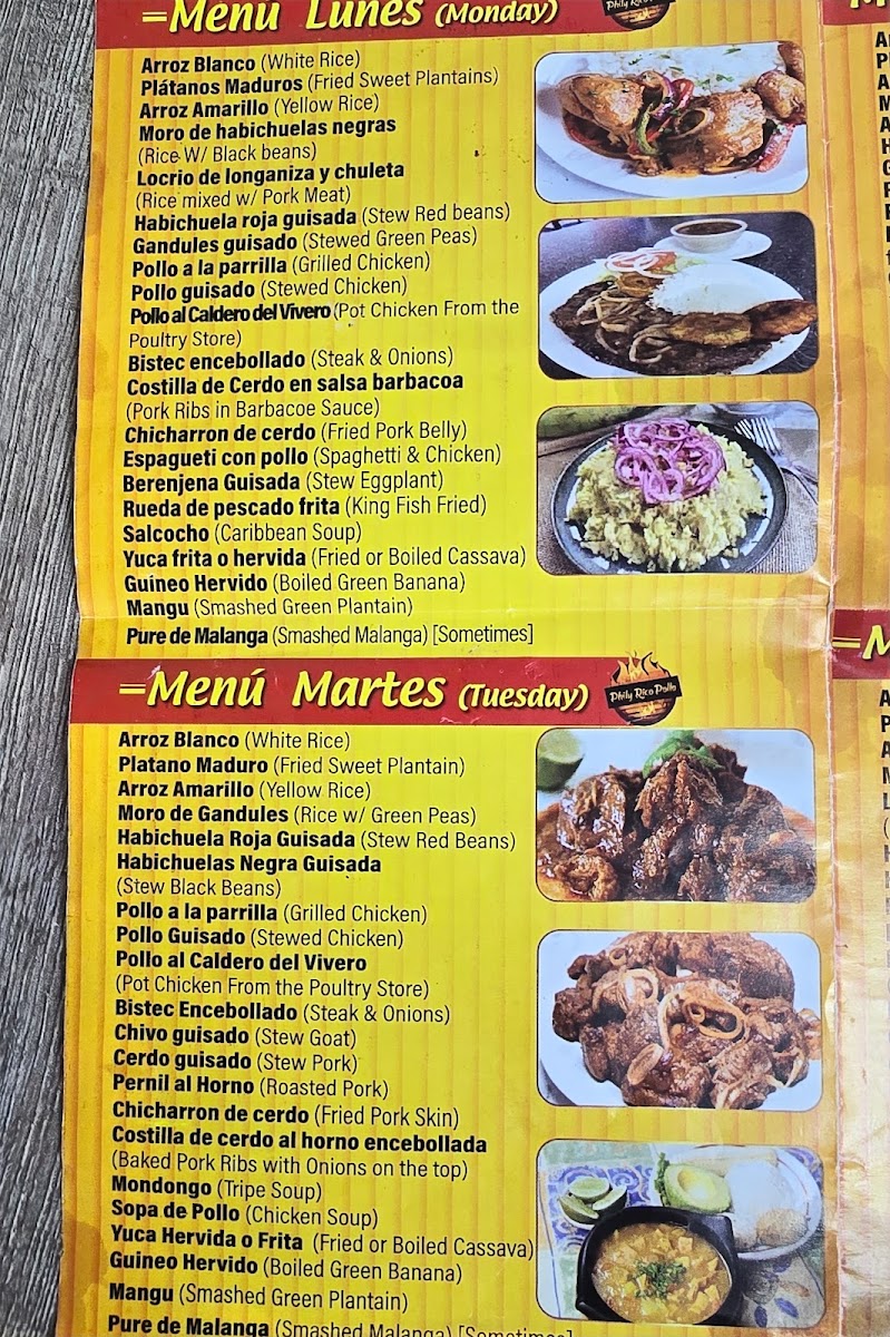 Philly Rico Pollo Menu - Image 6